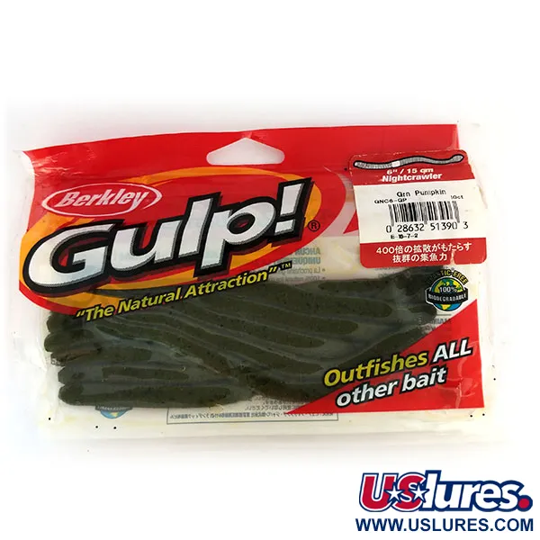 BerkleyGulp Nightcrawler soft bait 10pcs