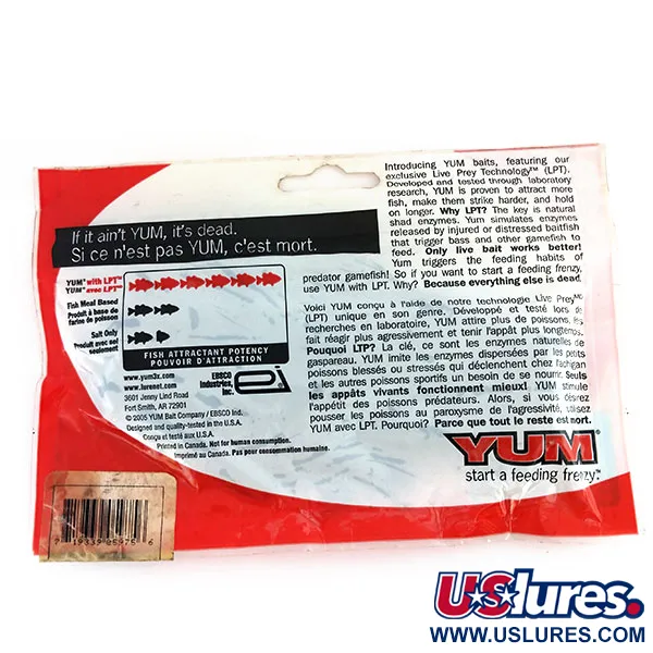 YUM Mega Tube soft bait 8pcs, Green Pumpkin fishing #9734